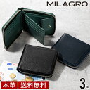 MILAGRO ミラグロ 姫路産ヌメゴート・ラウンドファスナー2つ折り財布 メンズ 折り財布 ラウンドジップ 財布 革 レザー 小さい財布 ミニ財布 春財布 父の日 クリスマス 誕生日 プレゼント 新紙幣対応 eami201【送料無料】(4)
