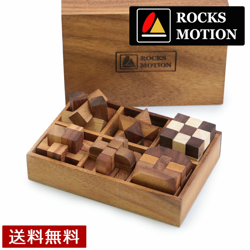 楽天帽子と革小物のお店 3rd floorROCKS MOTION ロックスモーション ウッドパズルセット 6個セット クリスマス プレゼント am-011【送料無料】