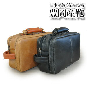 バッグ 革 メンズ レディース kw-3822 レトロ RETRO 木和田 きわだ 豊岡産 手付セカンドバッグ クラッチバッグ アンティーク [メール便不可]05P06Aug16