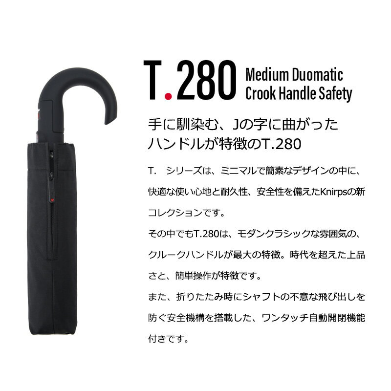 ユーパワー 名画 木製ジャンプ傘 ゴッホ「ホワイトローズ」 AU-02201