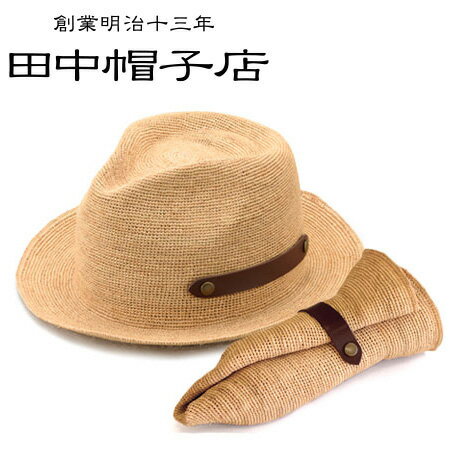 【11日1:59までポイント5倍】【父の日 ギフト】ハット メンズ ステットソン STETSON 本パナマハット ナチュラル ベージュ メンズ 父の日 ギフト 紳士 帽子 春夏 SE586【あす楽対応 送料無料】