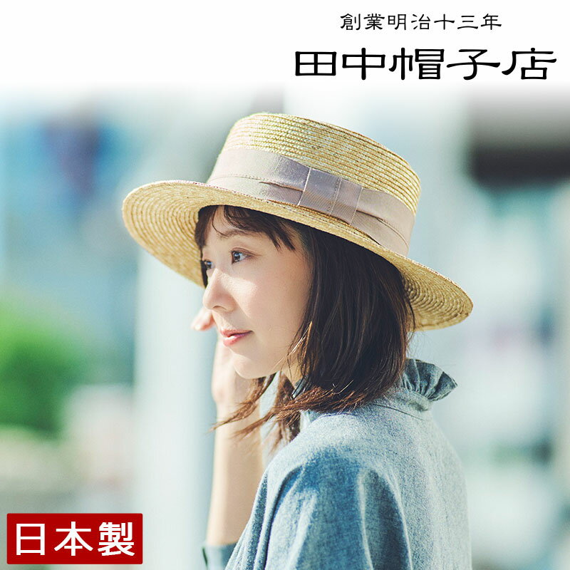 thumbnail.image.rakuten.co.jp/@0_mall/3df/cabinet/...