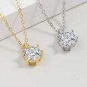 【新商品 特別価格】ネックレス レディース 一粒 シルバー ゴールド 高品質 大粒 1000円ポッキリ