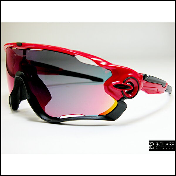 oakley jawbreaker miglior prezzo oakley jawbreaker miglior prezzo