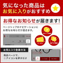 ブルーライトカットレンズ　【2枚1組】【3GLASS e-sop】【楽ギフ_包装】 メンズ メガネ サングラス【店頭受取対応商品】