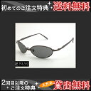 Pillers(ピラーズ)【3GLASS e-sop】【楽ギフ_包装】 メンズ メガネ サングラス【店頭受取対応商品】