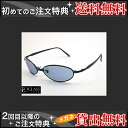 Pillers(ピラーズ)【3GLASS e-sop】【楽ギフ_包装】 メンズ メガネ サングラス【店頭受取対応商品】