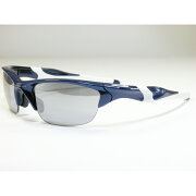 OAKLEY（オークリー）Half Jacket 2.0(ハーフジャケット)9144-05