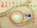 PC用b.u.i(ビュイ)ブラウン15%レンズ 【2枚1組】【3GLASS e-sop】【楽ギフ_包装】 メンズ メガネ サングラス【店頭受取対応商品】
