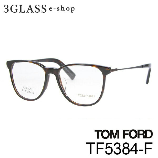 TOM FORD gtH[h TF5384-F 53mm2J[ 052 002Y Kl TOX ዾ MtgΉ tom ford tf5384-fyXΉiz