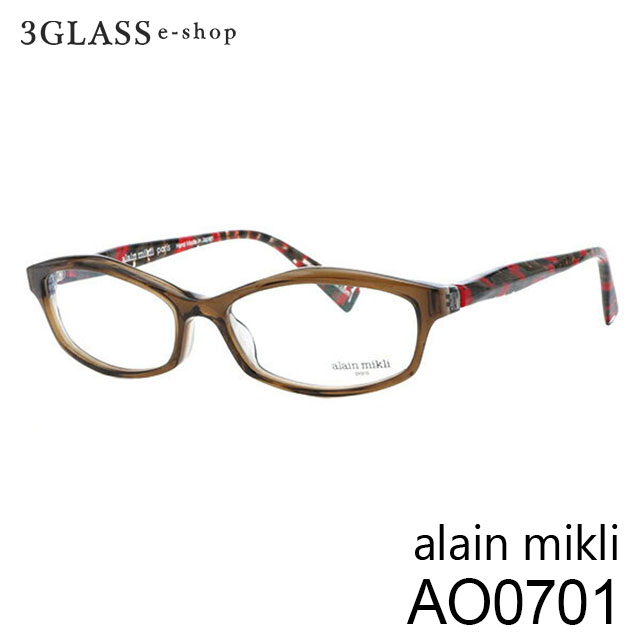 楽天3Glass・e−shop■alain mikli アランミクリ AO0701 8カラー 0401 3053 4114 0142 0149 001 002 006 54mmメンズ メガネ サングラス 眼鏡alainmikli ao0701【店頭受取対応商品】