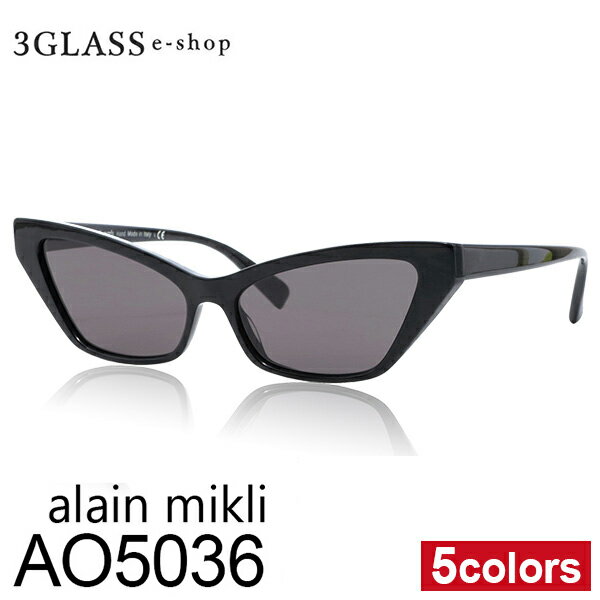 楽天3Glass・e−shop■alain mikli アランミクリ AO5036 5カラー 001/87 002/6G 003/87 004/F9 005/80 57mmメンズ メガネ サングラス 眼鏡alainmikli ao5036【店頭受取対応商品】