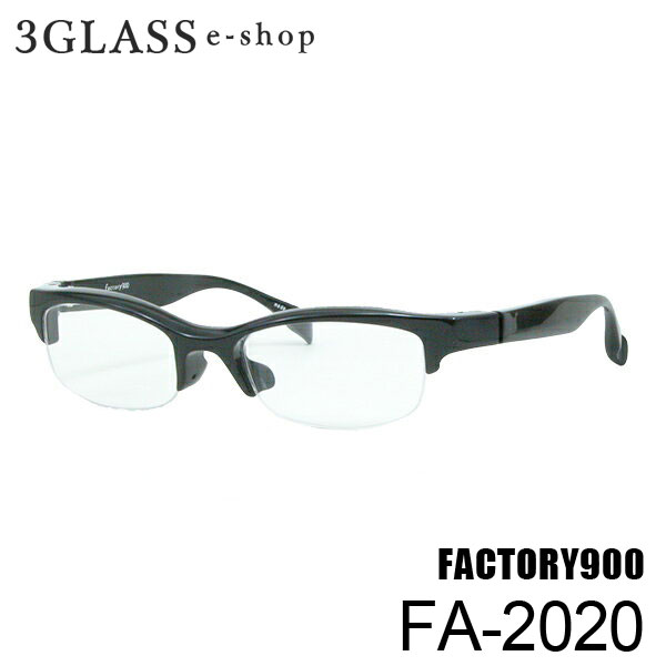 FACTORY900it@Ng[900jfa-2020 Typa:A 51mm 6J[ 001 150 159 239 840 862Y Kl ዾ TOXyXΉiz