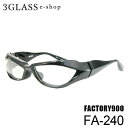 FACTORY900it@Ng[900jFA-240 55mm10J[ 001 069 176 267 345 425 440 853 217 286 Y Kl ዾ TOXfactory900 fa-240yXΉiz