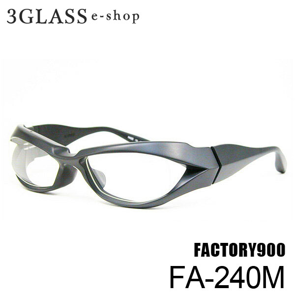 FACTORY900ʥեȥ꡼900FA-240 55mm8顼 001M 069M 100M 176M 239M 267M 425M 853M ᥬ  󥰥饹factory900 fa-240mŹƬбʡ