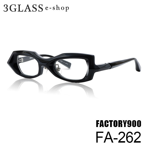 FACTORY900（ファクトリー900）FA-262 47mm 6カラー 001 159 217 370 840 286メンズ メガネ 眼鏡 サングラスfactory900 fa-262【店頭受取対応商品】