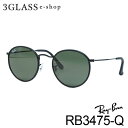 Ray-Ban Co RB3475-Q 2J[Y Kl TOX MtgΉ Ray-Ban rb3475-q 50mmyXΉiz