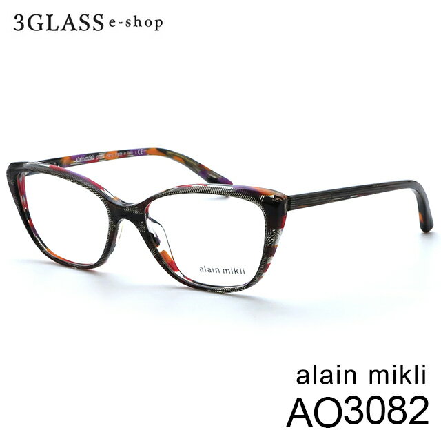 楽天3Glass・e−shopalain mikli（アランミクリ）ao3082 51mm7カラー 001（赤） 002（青）　004（黒）　006（赤） 011（ブルー） 012（パープル） 015（パープル柄）メンズ メガネ サングラス 眼鏡alainmikli ao3082【店頭受取対応商品】