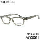 alain mikli アランミクリ ao3091 カラー5 001(グレー) 002(ブラウン) 003(ブラック) 004(オレンジ) 005(ネイビー) 51mmメンズ メガネ サングラス 眼鏡alainmikli ao0391【店頭受取対応商品】