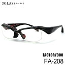 factory900it@Ng[900jfa-208 54mm 5J[ 029() 182iNAj 376(IW) 491(lCr[) 575(J[L)Y Kl ዾ TOXyXΉiz