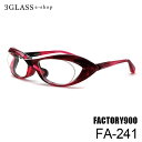 FACTORY900it@Ng[900j 55mm10J[ 001() 063(/IW) 259() 311(sN) 377() 425(O[) 444() 445(lCr[/) 565(O[) 861(/sN)Y ዾ TOXfactory900 fa-241yXΉiz