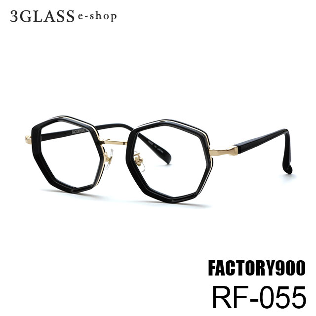 FACTORY900 RETRO（ファクトリー900 レトロ）RF-055 48mm 6カラー 001 156 299 369 478 577メンズ メガネ 眼鏡 サングラスfactory900 rf-055