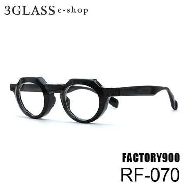 FACTORY900 RETRO（ファクトリー900レトロ） RF-070 45mm 5カラー 001 159 219 289 880メンズ メガネ 眼鏡 サングラスfactory900 rf-070【店頭受取対応商品】