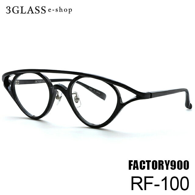 FACTORY900 RETROit@Ng[900 gjRF-100 45mm4J[ 001() 159() 244({h[) 558(x[W)Y Kl ዾ TOXfactory900 RF-100yXΉiz