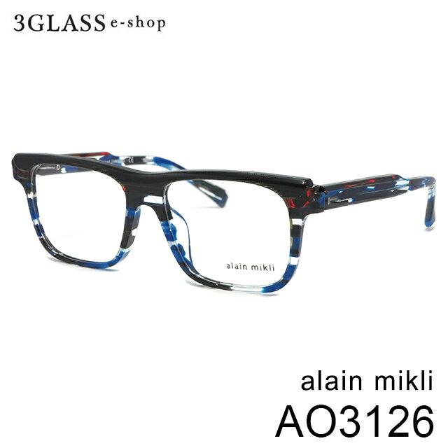 楽天3Glass・e−shopalain mikli アランミクリ AO3126 5カラー 001（黒/青/クリア） 002（白黒市松） 003（クリア） 005（黒） 006（ブルー） ao3126 メンズ メガネ 眼鏡 サングラス おしゃれ フレーム 人気 いかつい系 かっこいい系 ちょいワル系 ちょいワルおやじ系 ごつい系