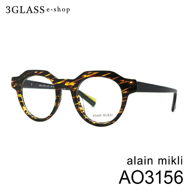 楽天3Glass・e−shopalain mikli（アランミクリ）AO3156 47mm1カラー 003（バラフ/ライム）メンズ メガネ サングラス 眼鏡alainmikli ao3156【店頭受取対応商品】