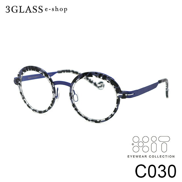XIT エックスアイティー C030 2カラー 101(ブルー/黒クリア柄) 133(蛍光オレンジ/バラフ) 48mmメンズ メガネ サングラス 眼鏡xit c030【店頭受取対応商品】