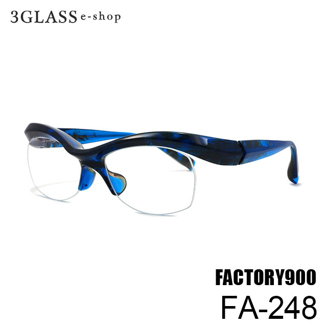 factory900（ファクトリー900）fa-248 55mm 8カラー YB4th（FACTORY900　YOKOHAMA BASE4周年記念特注色..