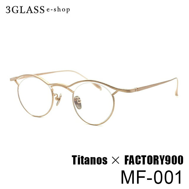 Titanos ~ factory900i`^mX~t@Ng[900jmf-001 41mm 3J[ 01(wACS[h) 02(wACVo[) 03(ubN/S[h)Y Kl ዾ TOXyXΉiz