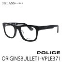 POLICEi|XjORIGINSBULLET1-VPLE371 51mm J[@0700(ubN)jZbNX Kl ዾ TOXyXΉiz