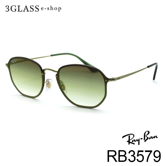 Ray-Ban レイバン RB3579 2カラー OR OUメンズ メガネ サングラス ギフト対応 Ray-Ban rb3579 58mm【店頭受取対応商品】