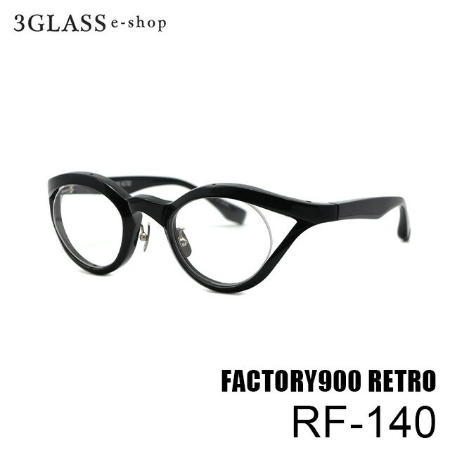 FACTORY900 RETROit@Ng[900 gjRF-140 45mm5J[ 001 075 124 318 493Y Kl ዾ TOXfactory900 rf-140yXΉiz