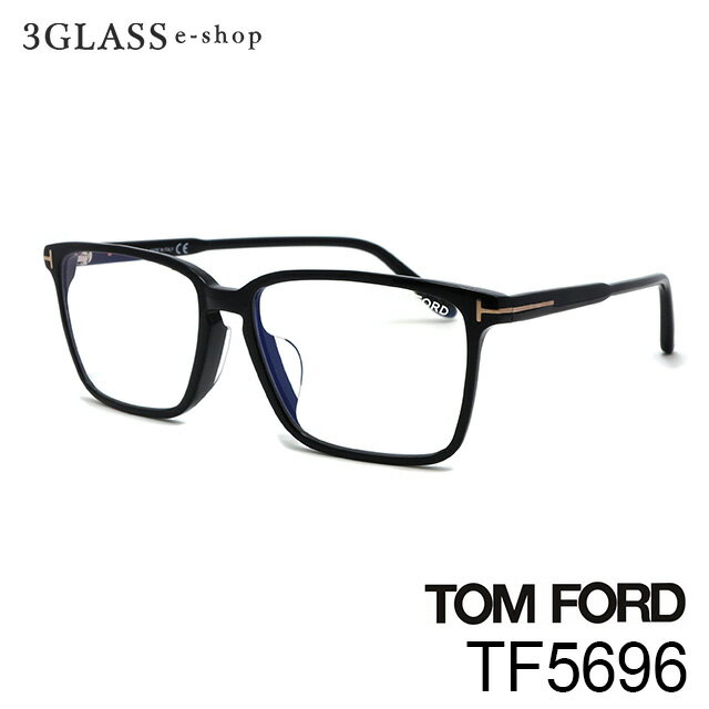 TOM FORD gtH[h TF5696 001() 052(ot) 056(ot/O[) 56mmY Kl TOX MtgΉtom ford tf5696yXΉiz