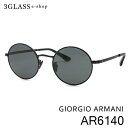 ジョルジオ アルマーニ サングラス メンズ GIORGIO ARMANI ジョルジオアルマーニ AR6140 2カラー (マットブラック/グレー) (マットパール/ゴールド)フルリサングラス ム ラウンド メンズ レディース フォーマル giorgio armani ar6140【店頭受取対応商品】