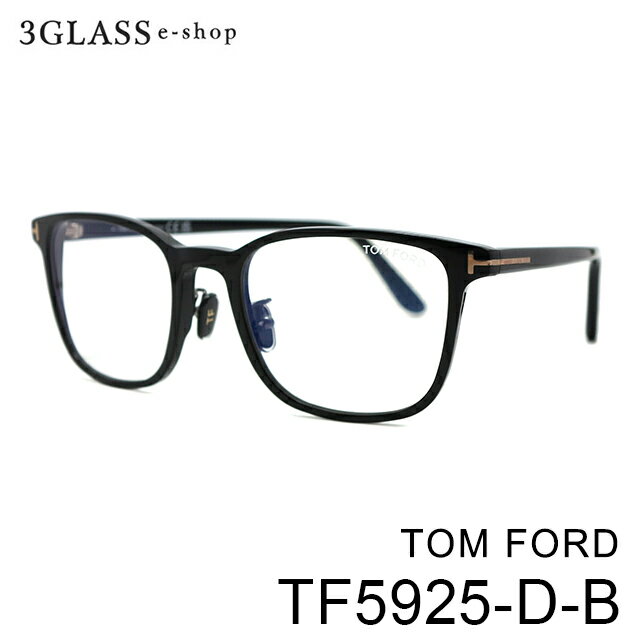 TOM FORD gtH[h TF5925-D-B 52mmJ[ 001(ubN/S[h)Kl ዾ MtgΉ tom fordyXΉiz