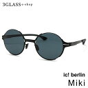 ic! berlin Miki ブラック メンズ メガネ サングラス 眼鏡 ギフト対応 アイシーベルリン【店頭受取対応商品】