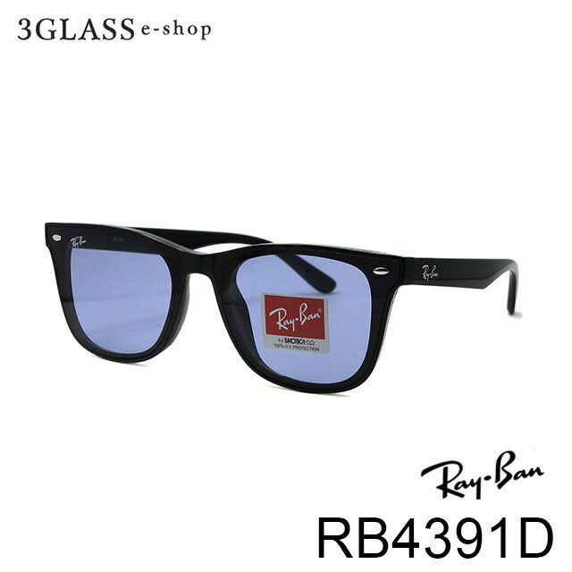 Ray-Ban Co RB4391D 4J[ 601/80(ubN/u[) 601/87(ubN/O[) 6450/87(NAO[/O[) 6476/73(NAuE/uE)Y Kl TOX MtgΉ Ray-Ban rb4391d 65mmyXΉiz