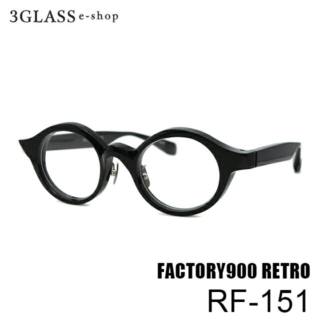 FACTORY900 RETOROit@Ng[900 gj RF-151 47mm5J[ 001() 128(ot) 589() 616(noi) 897(O[W)Y ዾ TOXfactory900 retoro yXΉiz