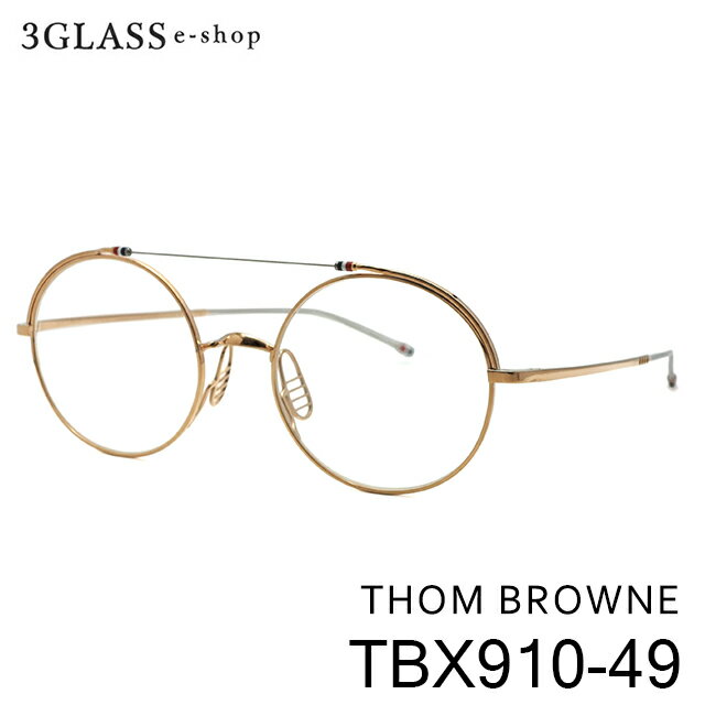 楽天市場】thom browne tb-011 49の通販 楽天市場】thom browne tb-011 49の通販