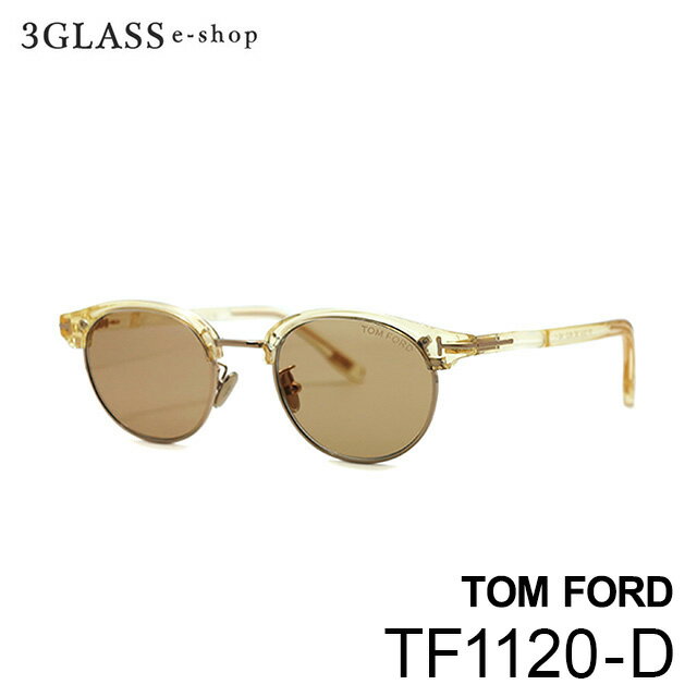 TOM FORD gtH[h TF1120-D2J[ LnN zCg S[h f~ zCg S[h 48mmKl ዾ TOX t[ Y fB[X l JWA  tom fordyXΉiz