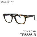 TOM FORD gtH[h TF5886-B 52mmJ[ 052(ot/S[h)Y Kl TOX ዾ MtgΉ tom fordyXΉiz