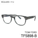 TOM FORD トムフォード TF5898-B 2カラー 020(クリアミルキーグレーササ/シルバー) 050(クリアミルキーブラウンササ/ゴールド)メンズ メガネ 眼鏡 スクエア tom ford tf5898