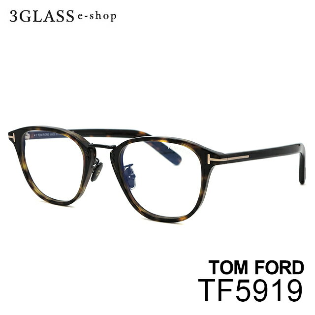 TOM FORD gtH[h TF5919-D-B 2J[ 002(}bgubN/AeB[NS[h) 052(ot/zCgS[h)Y Kl TOX MtgΉtom ford tf5919-d-byXΉiz