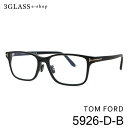 TOM FORD トムフォード TF5926-D-B2カラー 001(ブラック/ゴールド) 020(クリアミルキーグレー柄/シルバー) 55mmメガネ 眼鏡 サ...