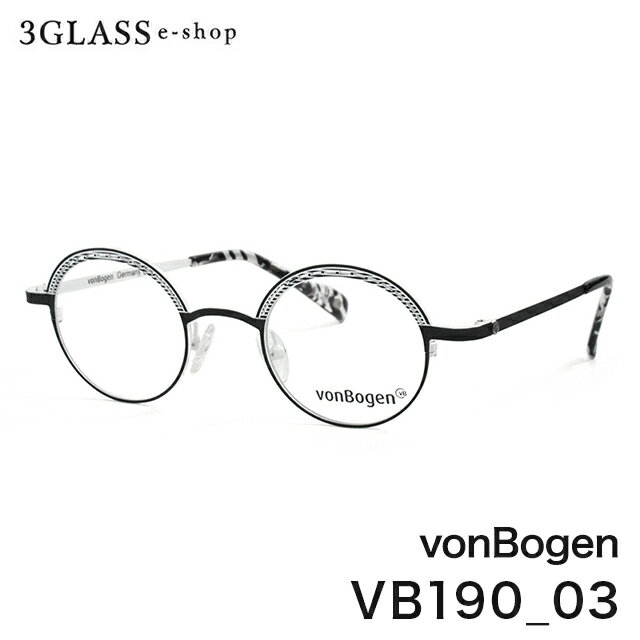 乐天商城 - vonBogen フォンボーゲン vb190 カラー 03(マットブラック/マットホワイト)メンズ メガネ サングラス 眼鏡 ギフト対応 【店頭受取対応商品】