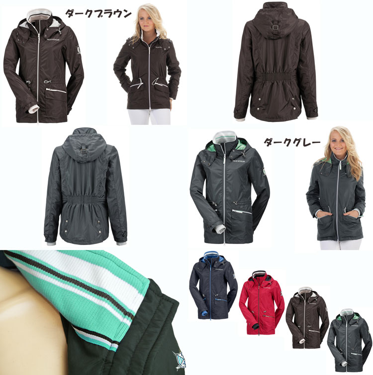 ������ ������ɥ֥졼���� Felix Bühler/�ե�����å��� Leni II JACKET/��������/���塢�ɿ�饤�ǥ��󥰥��㥱�å� Ĺµ �֥륾��/�ƥ˥�/�����/�����ȥɥ� ��������